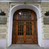 Алеутская, 11 — newsvl.ru