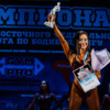 Все призеры получили цветы, грамоты, медали и статуэтки — newsvl.ru