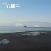 Росприроднадзор ищет виновных в загрязнении угольной пылью пляжа «Прикумский» в Находке (ВИДЕО)