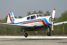 Семьям погибших хабаровских летчиков Як-18 выплатят по миллиону рублей