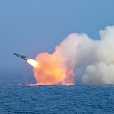 КНДР сегодня запустила ракеты в направлении Японского моря