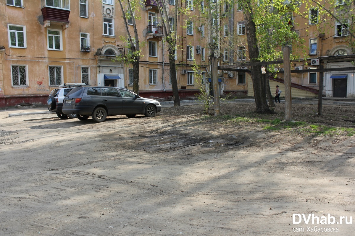 Стыдно перед жильцами: директор КТС о благоустройстве дворов, разбитых  из-за реконструкции теплотрассы (ФОТО; ВИДЕО) — Новости Хабаровска