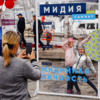 На площадке фудкорта проходит фестиваль мидий  — newsvl.ru