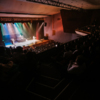 Посмотреть на шоу в стиле легендарных британских рокеров в FESCO Hall пришли около 1000 человек — newsvl.ru