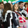 Последний звонок в школе № 50 прозвенел для 44 выпускников — newsvl.ru