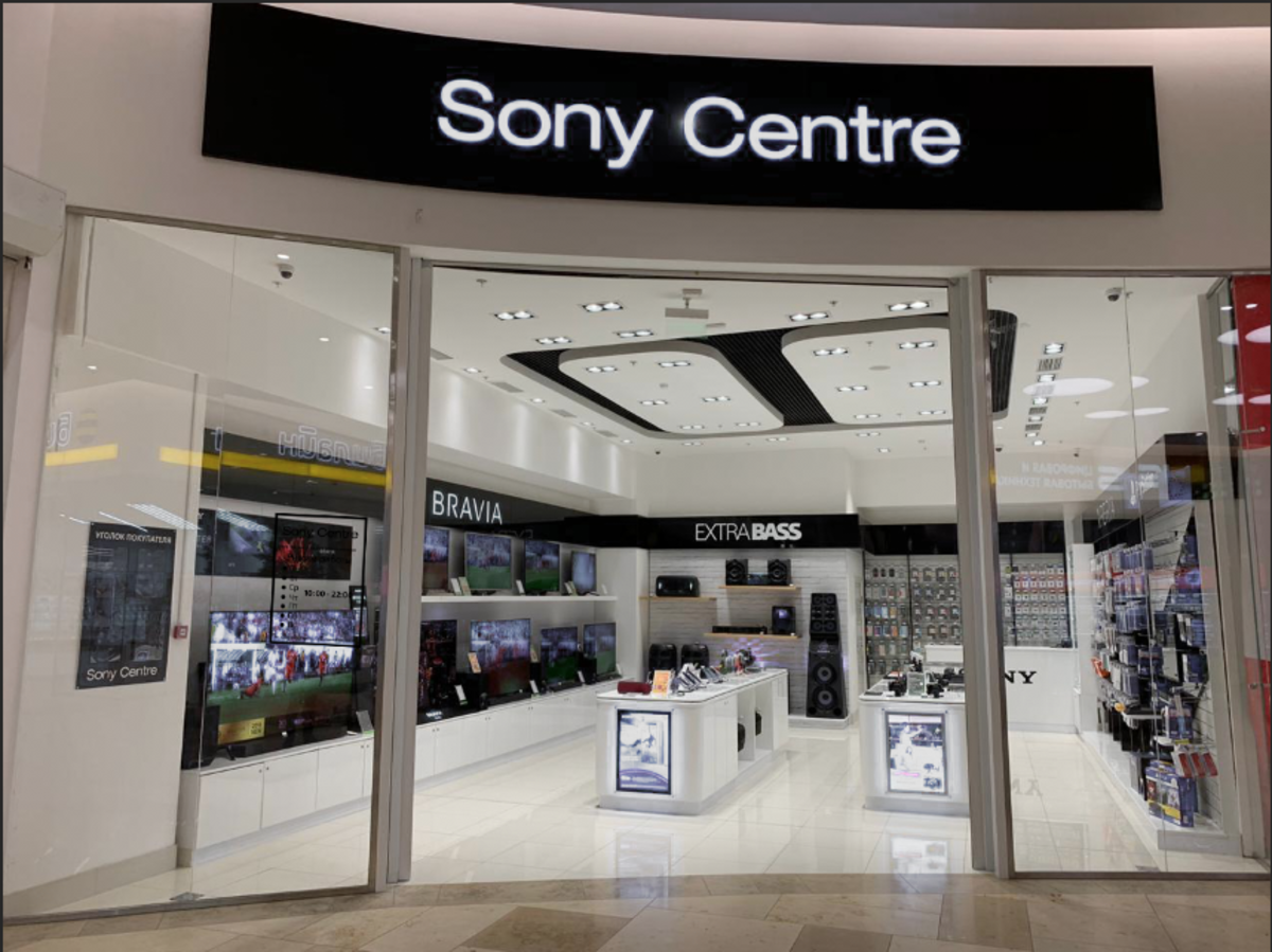 Sony centre