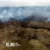 Синоптики предупредили об опасности лесных пожаров в Приморье в выходные