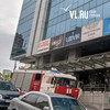 Торговый и бизнес-центры в очередной раз проверяют во Владивостоке после сообщений о минировании (ФОТО)
