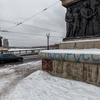 Ночью с 8-го на 9-ое января в центре Донецка были слышны мощные и частые залпы — newsvl.ru