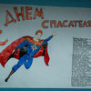 Стены зала украшены детскими рисунками — newsvl.ru