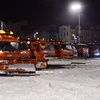 Праздник снегоуборочной техники на центральной площади Владивостока — newsvl.ru