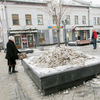 Специалисты выясняют, какие предприятия и учреждения до сих пор не убрали лёд и снег — newsvl.ru