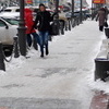 Пешеходам сегодня следует быть осторожными — newsvl.ru