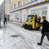 Такси Владивостока подняли цены в непогоду — newsvl.ru