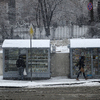Начальник Примгидромета Борис Кубай рассказал, что снег может продолжиться и во вторник  — newsvl.ru