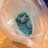 Около 5 кг "льда" - метилэфедрина изъято в ходе оперативных мероприятий — newsvl.ru