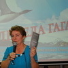 Елена Супранова поведала слушателям об истории создания своего рассказа «Ягуша» — newsvl.ru