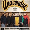 Группа Anacondaz выступит во Владивостоке в субботу, 29 ноября — newsvl.ru