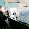 Многие из них читать любят — newsvl.ru