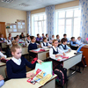Школа № 13 активно развивает инновационные программы образования — newsvl.ru
