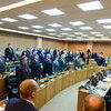 Приморские депутаты собрались во Владивостоке на внеочередное заседание — newsvl.ru