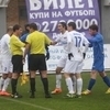 "Тигры" играют в синей форме, а гости — в белой — newsvl.ru