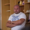 В четверг, 30 октября, Иван Савкин, известный больше всего благодаря буксировке тяжестей, провел урок для семи— и восьмиклассников школы № 46 — newsvl.ru