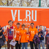 На фестиваль «Позитив» горожане приходили в соответствующем настроении — newsvl.ru