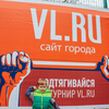 В рамках фестиваля "Позитив" сайт города VL.ru провел турнир по подтягиваниям — newsvl.ru