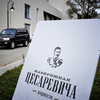 Осенью во Владивостоке открылась новая набережная Цесаревича — newsvl.ru