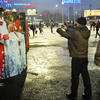 Сегодня, 21 декабря, состоялось торжественное открытие «Зимнего городка» — newsvl.ru