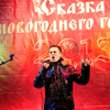 На открытии городка выступили творческие коллективы, участники конкурса эстрадной песни, артисты и другие — newsvl.ru