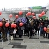 В рамках акции прошел символичный запуск красных шаров — newsvl.ru