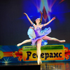 Студия классического балета ВГУЭС — newsvl.ru