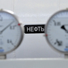 Мощность насосов — 4,5 тыс. кубометров в час, всего четыре насоса, из которых функционируют два — newsvl.ru