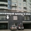  ,            — newsvl.ru