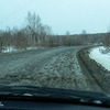 Дорога почти полностью заледенела — newsvl.ru