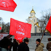 Митинг, посвящённый 95-й годовщине Советской Красной Армии, провели коммунисты — newsvl.ru