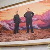 На картине: вожди КНДР - Ким Чен Ир и Ким Ир Сен — newsvl.ru