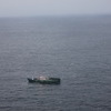 Снимок с облета МЧС 28 января — newsvl.ru
