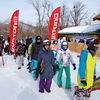 После торжественного открытия сноубордистов пригласили пройти в Burton-парк — newsvl.ru