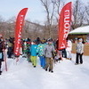 После торжественного открытия сноубордистов пригласили пройти в парк — newsvl.ru