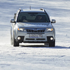 Неподалёку от трассы расположили выставочную площадку Subaru, где любой желающий мог познакомиться с качественными автомобилями поближе — newsvl.ru