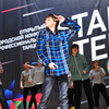 Элементы тектоника продемонстрировали юноши команды «СтарТим» — newsvl.ru