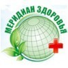 Во Владивостоке лаборатория «Юнилаб» и поликлиника «Меридиан Здоровья» проведут комплексную медицинскую акцию — newsvl.ru