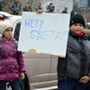 Среди протестующих были и дети с самодельными плакатами — newsvl.ru