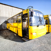 Новые автобусы теплые, удобные, оборудованы ремнями безопасности, оснащены спутниковой навигацией, соответствуют нормам безопасности и ГОСТу — newsvl.ru