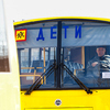 Автобусы отправились в Находку, Партизанск, Хасанский, Лазовский и другие районы края — newsvl.ru