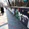 Тема росписи характерна для Владивостока, поскольку увлечение это весьма популярно в нашем городе — newsvl.ru