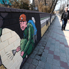 Увлечение это весьма популярно в нашем городе, таким образом, роспись передает особенный владивостокский колорит — newsvl.ru